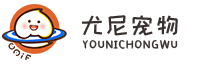 尤尼宠物-深圳市萌北宠物科技有限公司